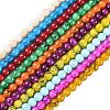 Baking Painted Glass Round Bead Strands DGLA-Q019-8mm-M-1