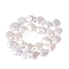 Natural Baroque Keshi Pearl Coin Beads Strands PEAR-S018-03J-3