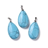 Natural Howlite Pendants G-D084-01P-B04-1