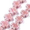 Porcelain Beads PORC-Z001-01A-2