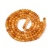 Ombre Effect Dyed Crackle Glass Beads Strands GLAA-Q106-01A-B10-3