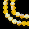 Imitate Austrian Crystal Bicone Frosted Glass Beads Strands EGLA-A039-T3mm-MB22-4
