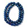 Electroplated Non-Magnetic Synthetic Hematite Beads Strands G-P518-05F-01-2