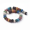 Natural Lava Rock Beads Strands G-F671-01A-17-2
