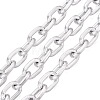 Aluminium Cable Chains CHA-Q001-11S-1