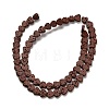 Synthetic Lava Rock Dyed Beads Strands G-R010-01B-2