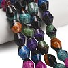 Natural Agate Beads Strands GG-L001-D02-02-2