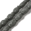 Natural Lava Rock Beads Strands G-U007-01A-1