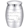 CREATCABIN Alloy Cremation Urn Kit AJEW-CN0001-10L-1