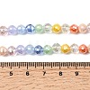 Electroplate Glass Beads Strands EGLA-D300-06-6mm-26-5