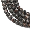Natural Fluorescent Syenite Rock(Glow under UV Light) Beads Strands GG-NH0012-A01-6mm-3