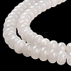 Natural White Jade Beads Strands G-G107-A01-01-4