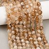 Heated Natural Citrine Beads Strands G-D359-A01-8mm-1