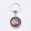 Natural 
Red Jasper Keychain KEYC-G043-B09-1