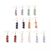 7 Pairs 7 Style Natural Mixed Gemstoone Round Beaded Dangle Earrings EJEW-JE05070-1