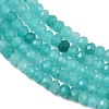 Dyed Natural Whie Jade Beads Strands GG-CBAF9EE-A25-3x4mm-3