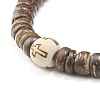 Flat Round Coconut Beads Stretch Bracelets Set BJEW-JB07010-4