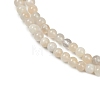 Natural White Moonstone Beads Strands G-D294-4mm-01-3