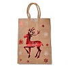 Christmas Theme Hot Stamping Rectangle Paper Bags CARB-F011-02B-2
