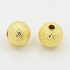 Brass Textured Beads X-KK-EC248-M-2