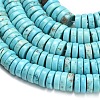 Natural Howlite Beads Strands G-L642-E01-10mm-4