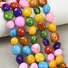 Dyed Natural White Jade Beads Strands GG-CBACF26-B01-03-1