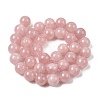 Natural Madagascar Rose Quartz Beads Strands G-B167-A06-10mm-3