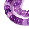 Ombre Effect Dyed Glass Beads Strands GLAA-Q106-05A-A13-3