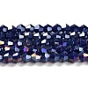 Opaque Solid Color Electroplate Glass Beads Strands EGLA-A039-P4mm-B10-1