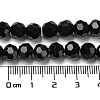 Opaque Glass Beads Stands EGLA-A035-P8mm-D18-5