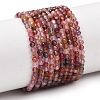 Natural Multicolor Spinel Beads Strands GG-CBAA8F4-B08-3mm-2