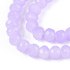 Baking Paint Imitation Jade Glass Bead Strands X-DGLA-A034-J2MM-A50-3