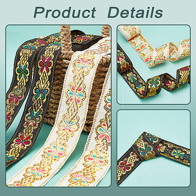 AHADERMAKER 14M 2 Colors Ethnic Style Embroidery Polyester Ribbons OCOR-GA0001-54-1