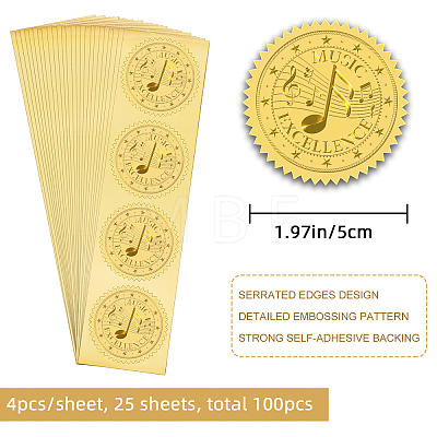 Self Adhesive Gold Foil Embossed Stickers DIY-WH0211-125-1