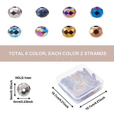 Craftdady 16 Strands 8 Colors Electroplate Transparent Glass Beads Strands EGLA-CD0001-04-1