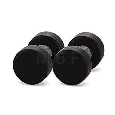 Wood Ear Tunnels FS-WGD2D83-09-1
