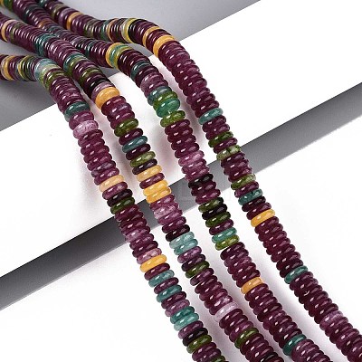 Dyed Natural White Jade Beads Strands G-T142-6mm-05A-1