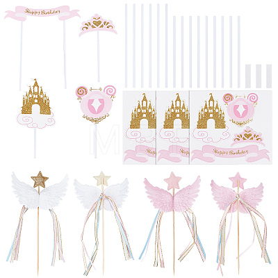 SUPERFINDINGS 4Pcs 2 Colors Resin Wing & Star Cake Topper DIY-FH0002-91-1