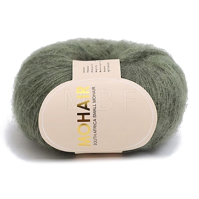 Wool Fibre Yarn for Knitting Soft Mohair Knit Long Wool Yarn DIY Scarf Crochet Thread Supplies PW-WG5D02E-39-1