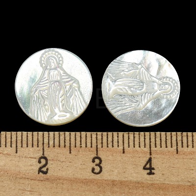 Carved Natural White Shell Cabochons SSHEL-N038-06B-07-1