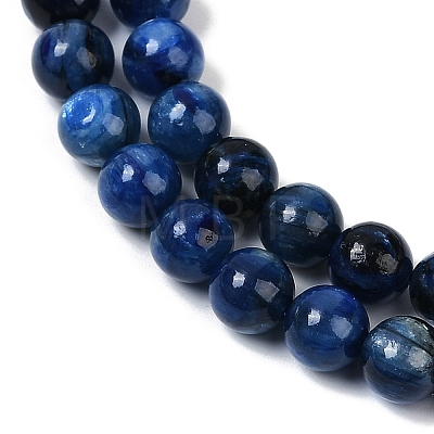 Round Natural Kyanite/Cyanite/Disthene Bead Strands G-I165-01-7mm-01-1