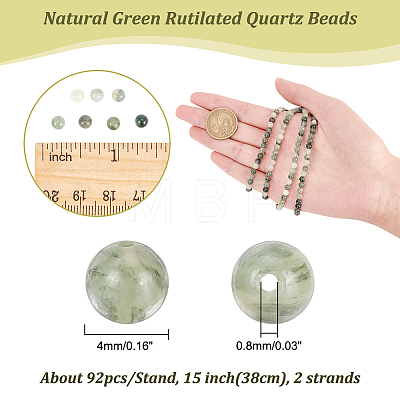  2 Strands Natural Green Rutilated Quartz Beads Strands G-NB0004-73-1
