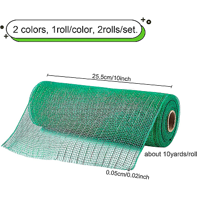 BENECREAT 2 Rolls 2 Colors Polypropylene Fabric AJEW-BC0001-45A-1