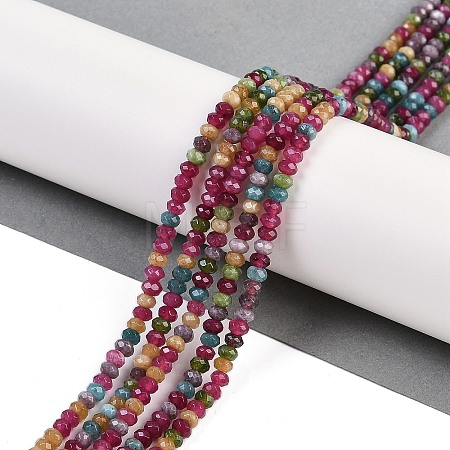 Natural White Jade Beads Strands G-Z069-01D-1