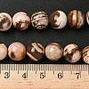 Natural Australian Agate Round Bead Strands G-M272-02-10mm-6