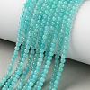 Natural Amazonite Beads Strands X-G-Z150-B01-3mm-1