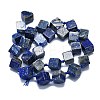Natural Lapis Lazuli Beads Strands G-K245-G01-02-2