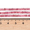 Faceted Rondelle Natural Pink Tourmaline Beads Strands G-F289-45-01-5