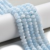 Natural White Jade Beads Strands G-E507-01J-2