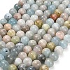 Natural Aquamarine Beads Strands G-F591-29B-12mm-01-2